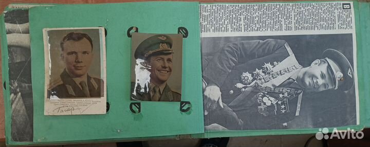 Альбом с Гагариным