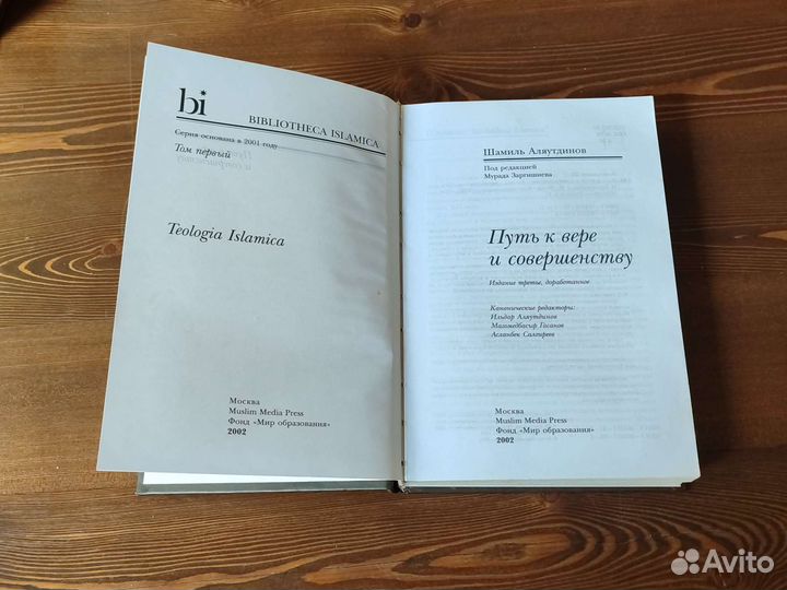 Книги