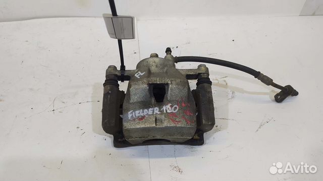 Суппорт тормозной toyota Fielder E16 12-18 передни