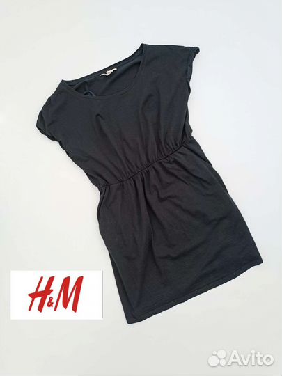 Женская одежда пакетом S 44