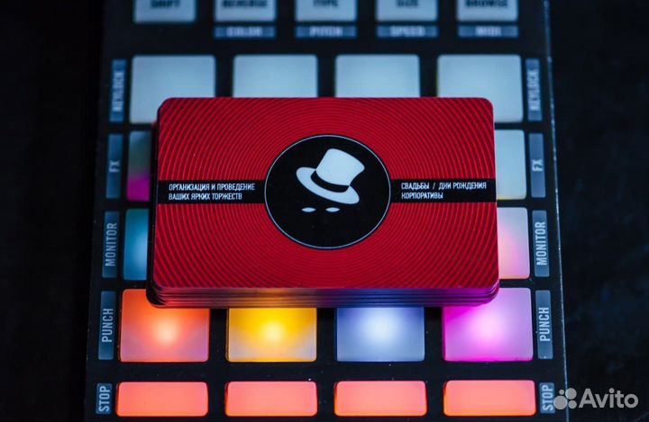 Dj диджей на Свадьбу Выпускной с Оборудованием