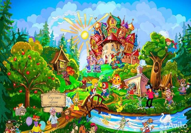 Помощник воспитателя