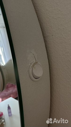 Зеркало с подсветкой