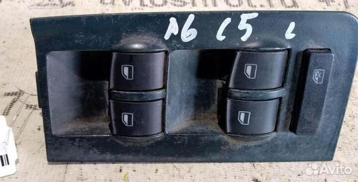 Эбу стеклоподъемниками Audi A6 C5 97-04г