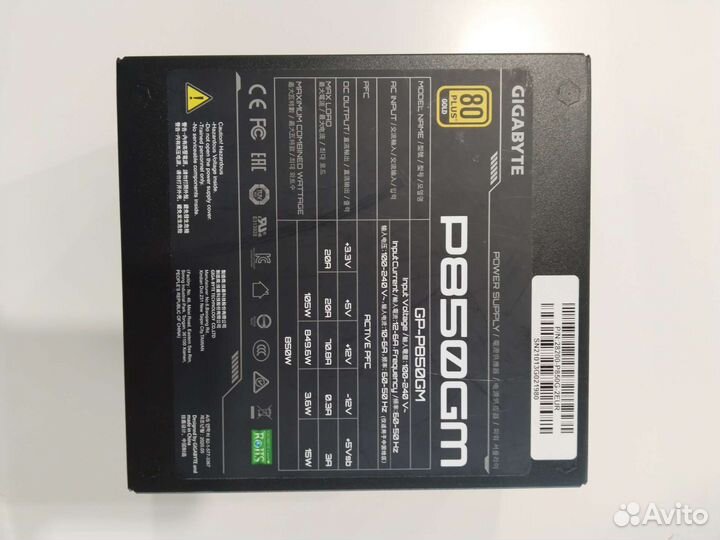 Блок питания gigabyte GP-P850GM, 850Вт, 80 + gold