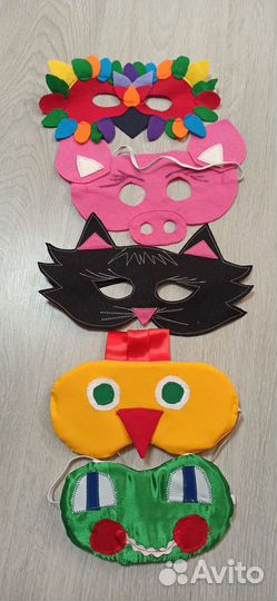 Маски животных