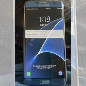 Samsung Galaxy S7 Edge, 4/32 ГБ