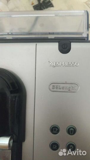 Кофемашина Delonghi Nespresso
