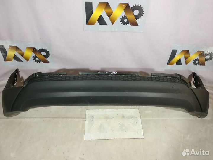 Hyundai Tucson 2015- Бампер Задний нижняя часть