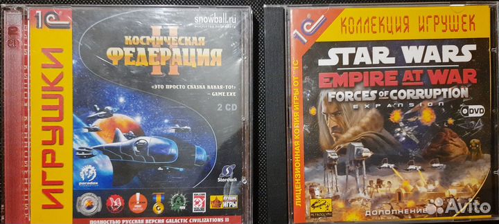 Лицензионные компьютерные игры диски для пк