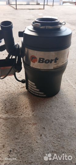 Измельчитель пищевых отходов для кухни