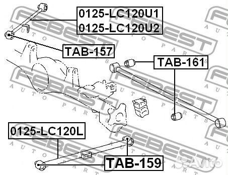 Сайлентблок febest TAB159