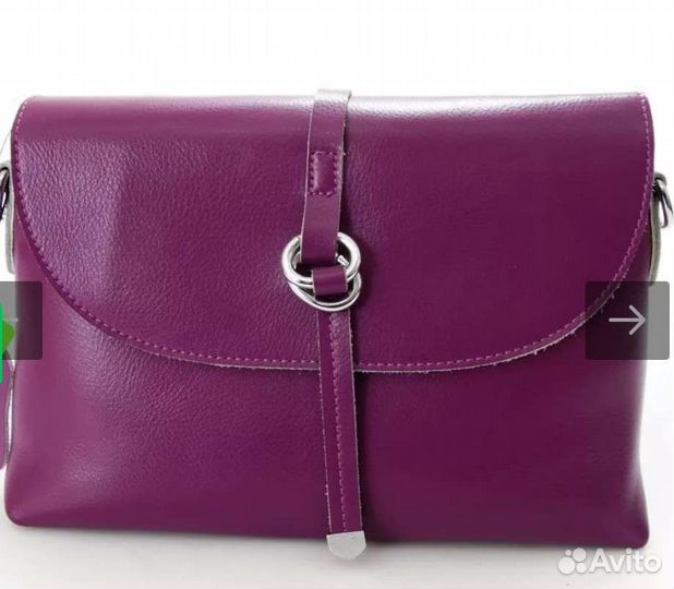 Сумка натуральная кожа