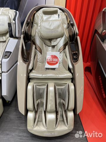 Массажное кресло Yamaguchi X