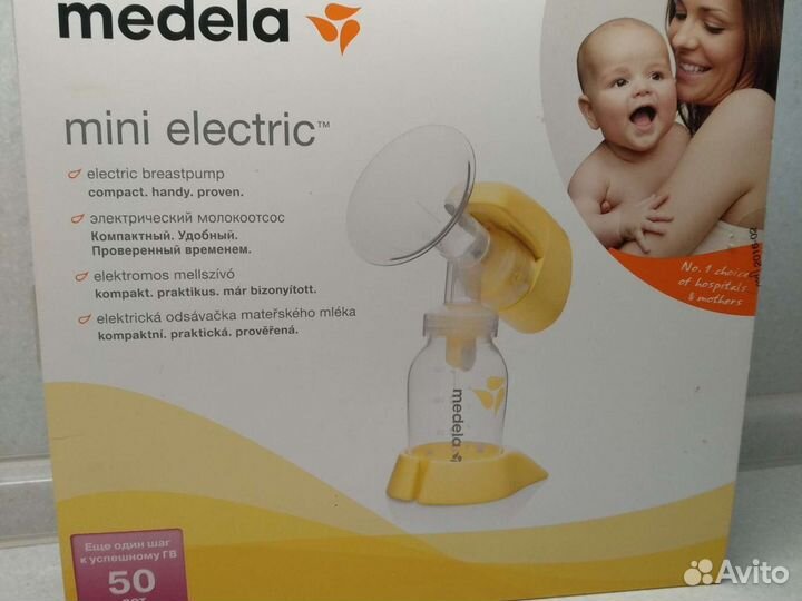 Электрический молокоотсос Medela Mini Electric