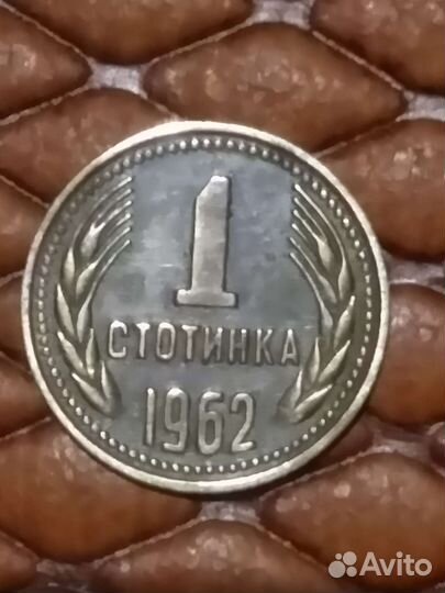 Вещи из СССР