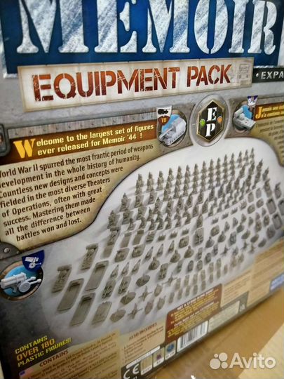 Memoir 44 Equipment pack дополнение