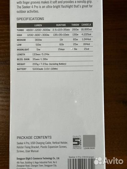 Фонарик Olight Seeker 4 Pro / Seeker 4 / Seeker 4