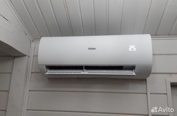 Кондиционер Haier Coral