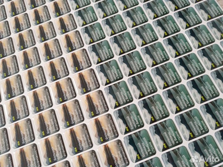 3D стикеры с твоим дизайном