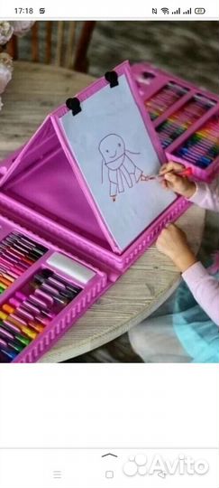 Набор юного художника