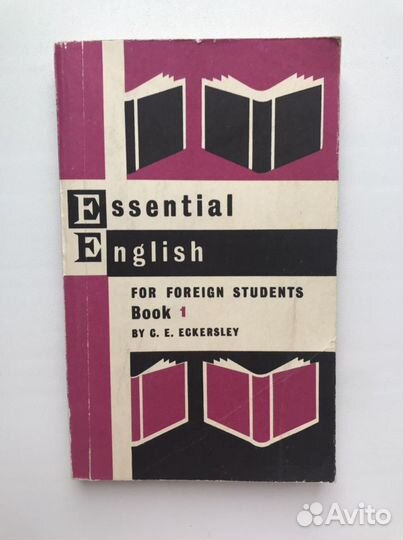 Книги для полного изучения английского языка