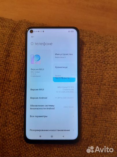 Xiaomi redmi note 9, 4/64 Гб