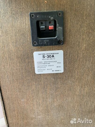Коллнки radiotehnika s-30a