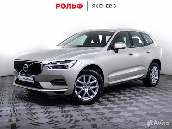 Volvo XC60 2.0 AT, 2020, 10 600 км