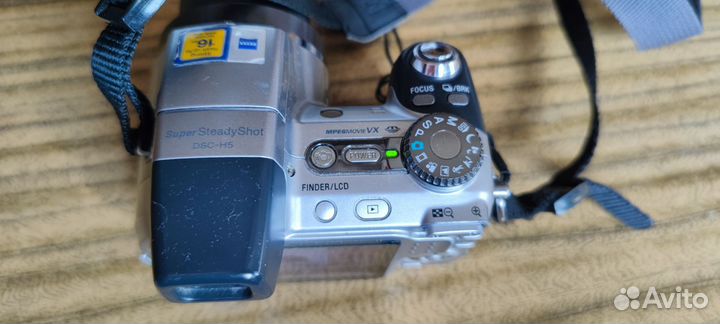 Sony Cyber-shot DSC-H5
