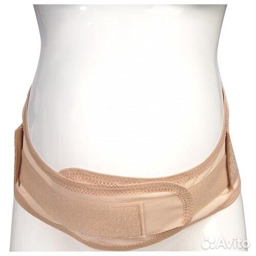 Бандаж для беременных