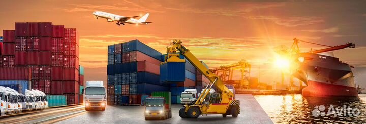 Международные грузоперевозки из Европы, снг, США