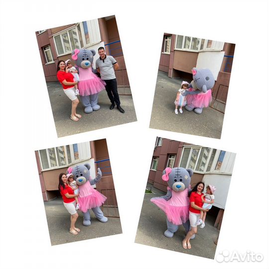 Белый мишка, Панда, Мишка Тедди, чебурашка