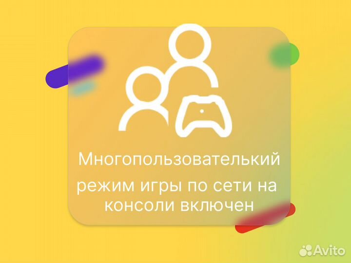 Xbox Game Pass Ultimate + EA Play