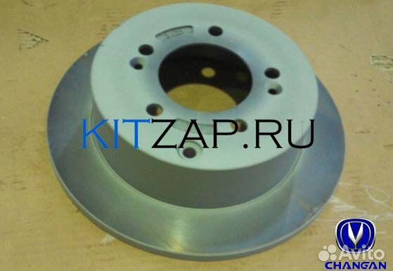 Диск заднего тормоза Changan CS35