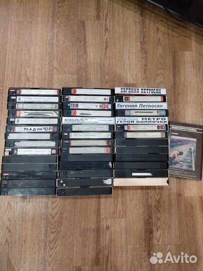 Видеокассеты