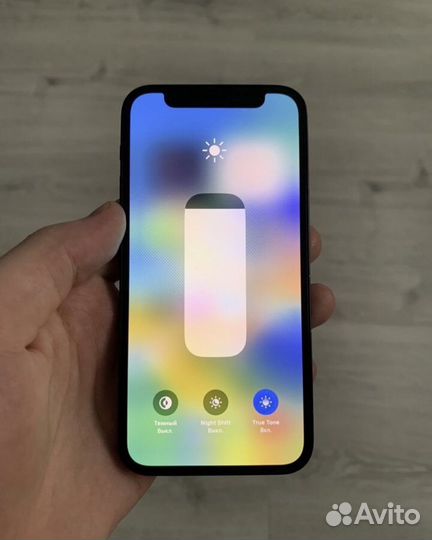 iPhone 12 mini 64gb