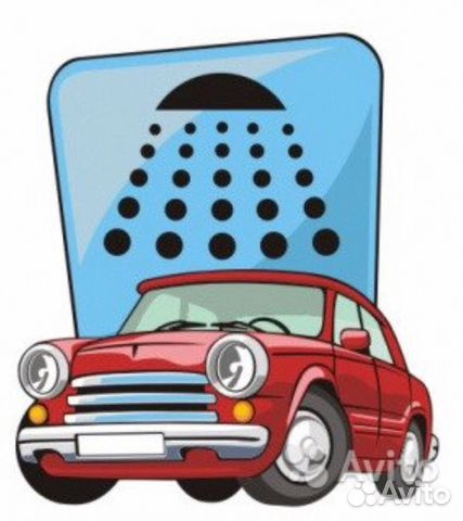 Автомойщики и Автомойщицы