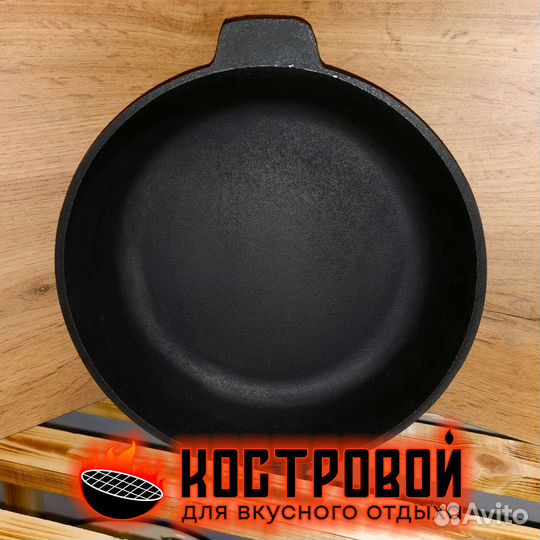 Чугунная сковорода - жаровня г. Наманган