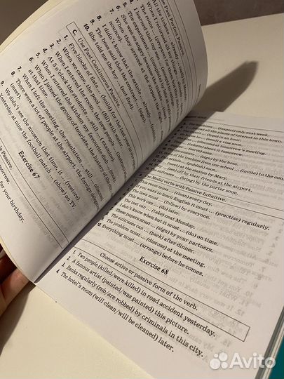 Тесты грамматика/лексика и чтения по английскому