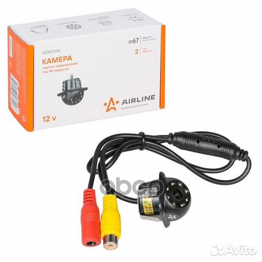 Камера заднего вида врезная под 45 градусов