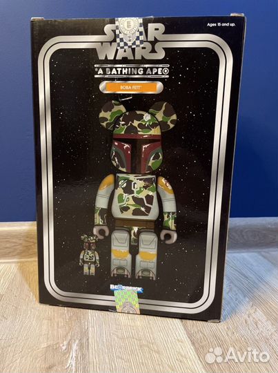 Bearbrick x Boba Fett 400 by Medicom Toy