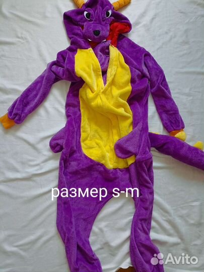 Дракон кигуруми