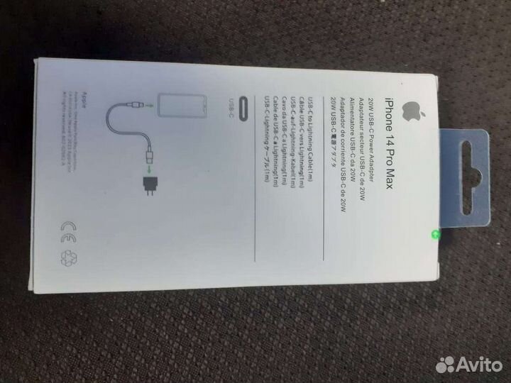 Зарядное устройство для телефона iPhone