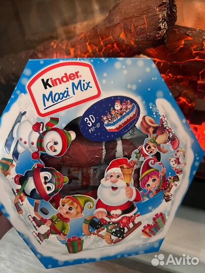 Подарок Kinder
