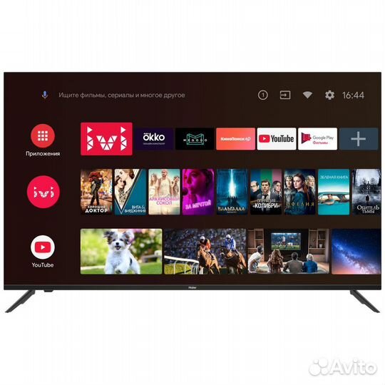 Haier 58 Smart TV BX полосы на экране