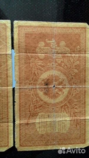 1 рубль1898г, Венгрия 2013г, Беларусь 2000г