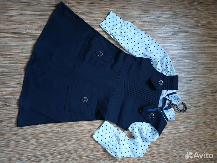 Школьная форма