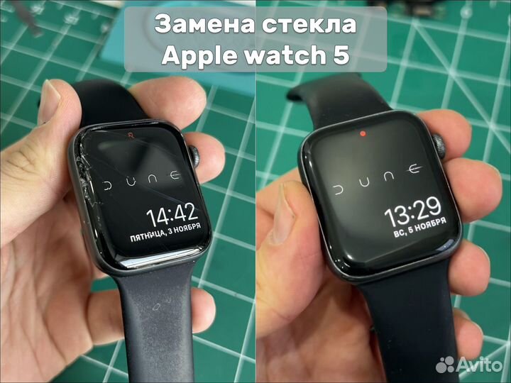 Ремонт iPhone. Замена стекла, батареи