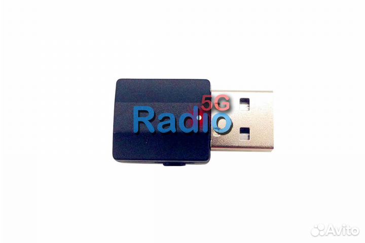 Приемник-передатчик Bluetooth V5.0 Аудио BT600